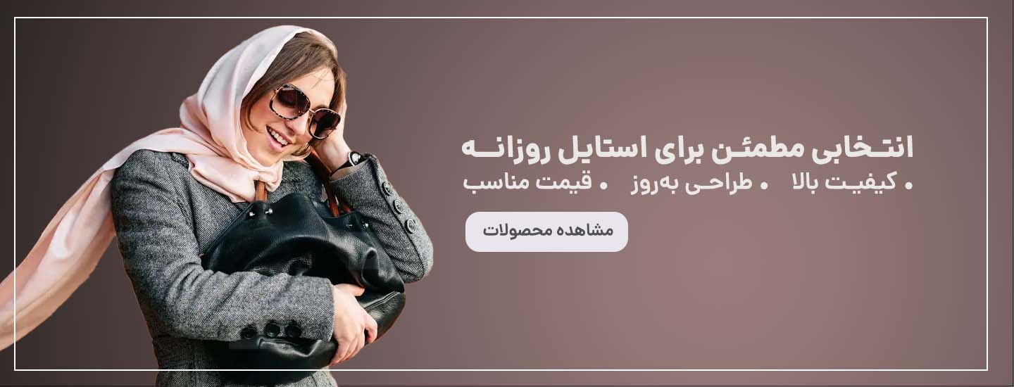 اسلایدر